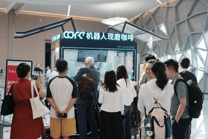 COFEBOT em café